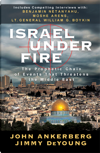 Israel Under Fire