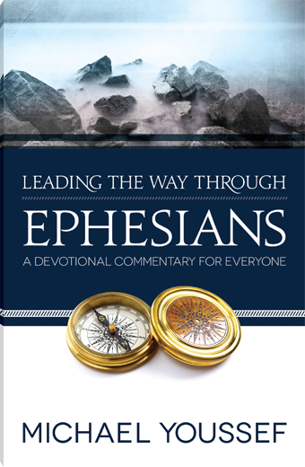 Leading the Way Through Ephesians