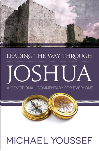 Leading the Way Through Joshua