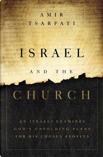 Israel and the Church