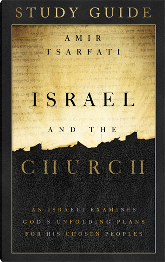 Israel and the Church Study Guide
