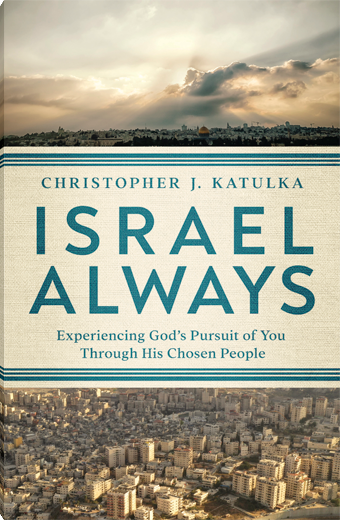 Israel Always