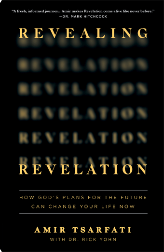Revealing Revelation