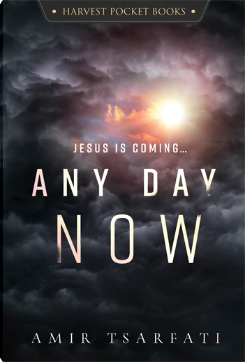 Any Day Now
