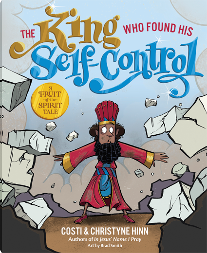The King Who Found His Self-Control
