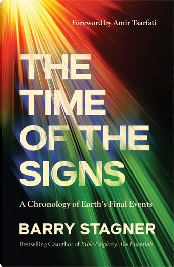 The Time of the Signs