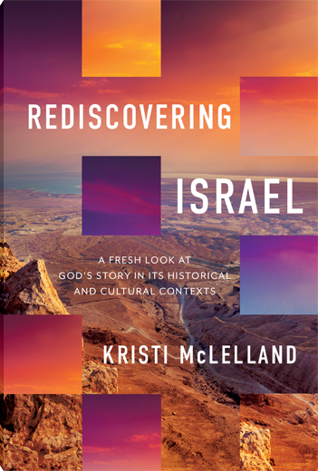 Rediscovering Israel