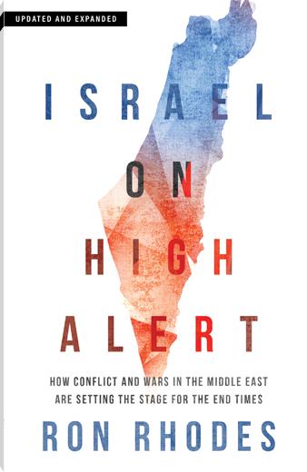 Israel on High Alert
