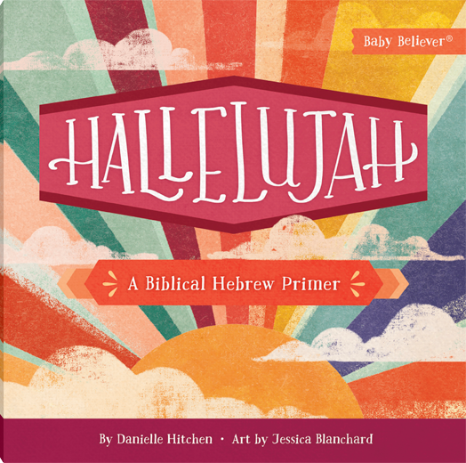 Hallelujah