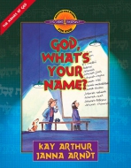 God, What’s Your Name?